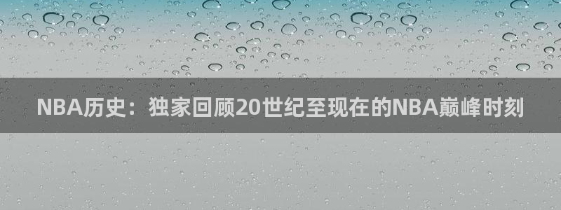 新闻图片